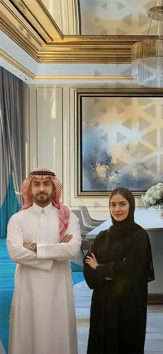 مرحبًا بك