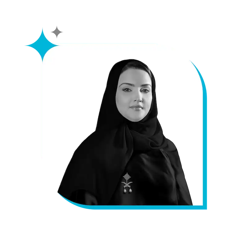 الأستاذة أمل محمد الكناني