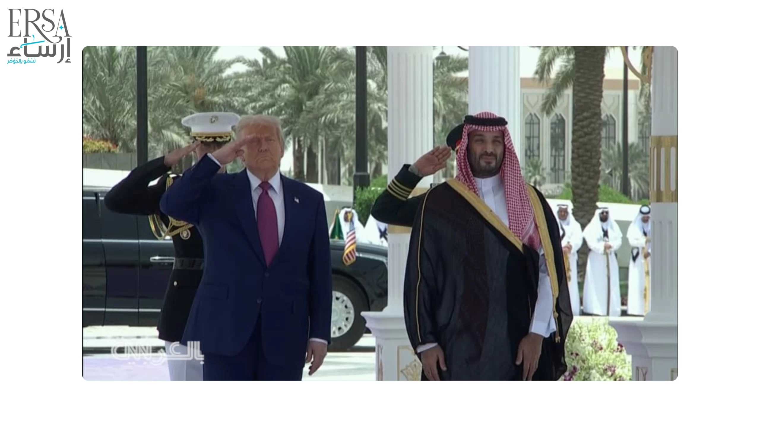 بروتوكول الصور التذكارية مع كبار الشخصيات_ التفاصيل التي تغيّر المشهد (3)