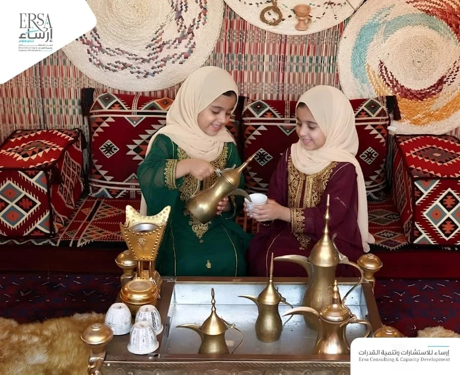 برنامج السنع للبنات