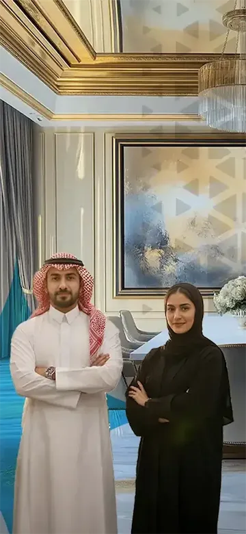 مرحبًا بك